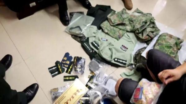 新匍京娱乐场app下载